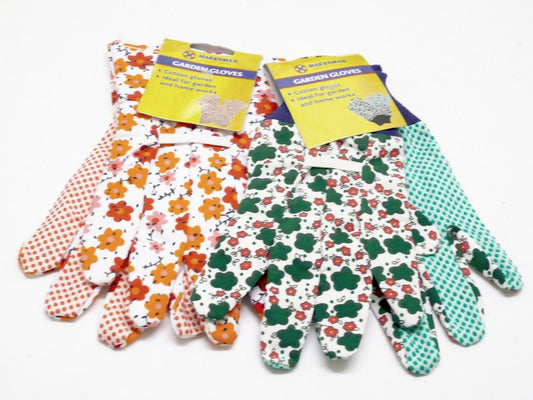 Gardening Gloves